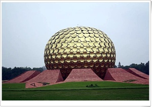 Matri Mandir