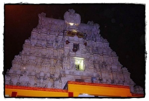 Rameshwaram Temple