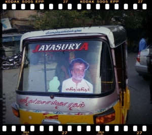 This is a humble devotee of Lord Rajnikanth