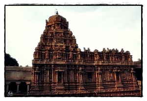 Chandakasvara Subshrine