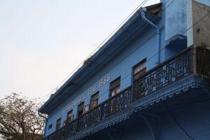 A view from the streets