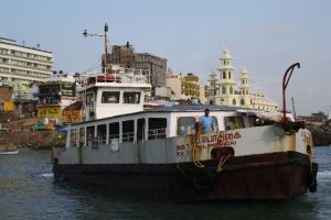 Ferry to the Rocks...