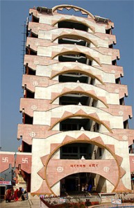 Bharat Mata Mandir