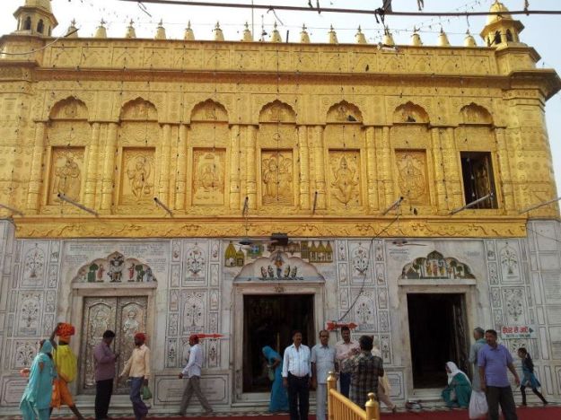 Durgiani Temple - Amritsar Durgiani Temple - Amritsar