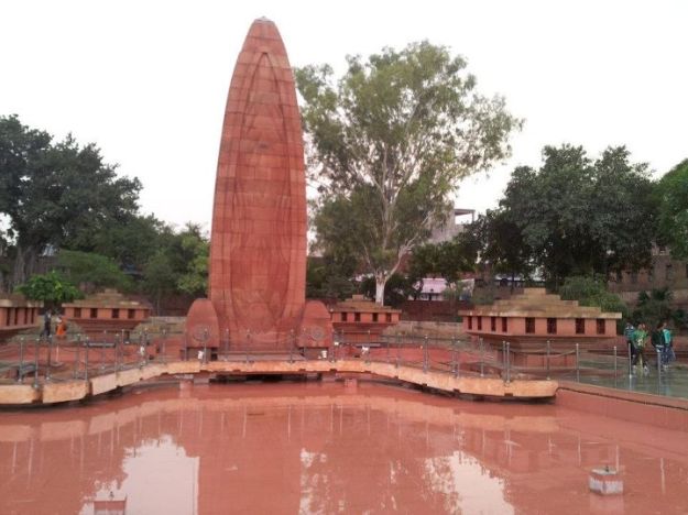 Jallianwalla Baug