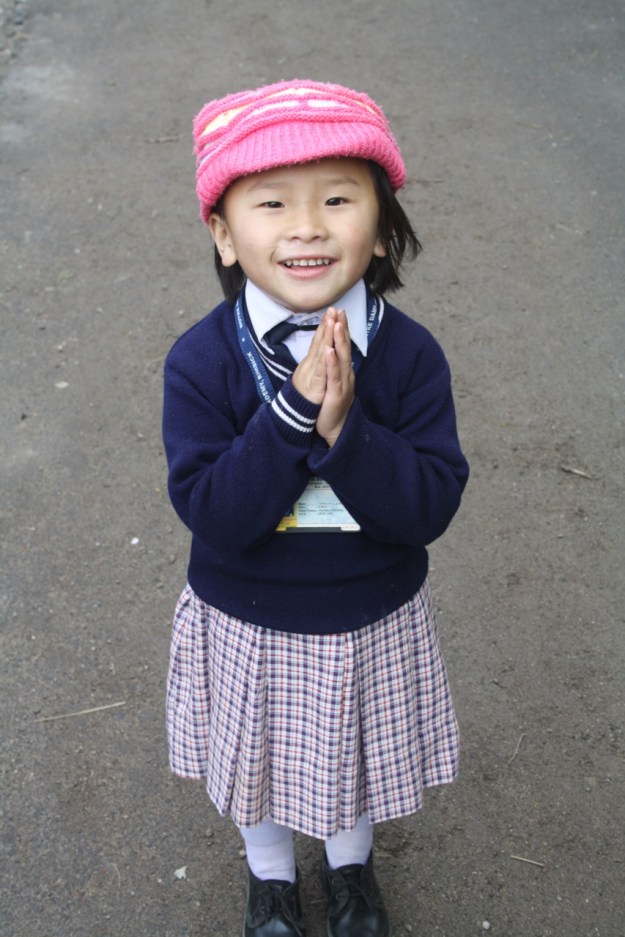 Nishing Leng Nishing Leng