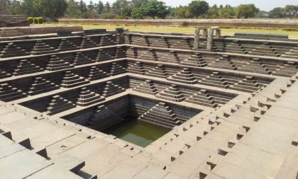 Public Bath - Pushkarni